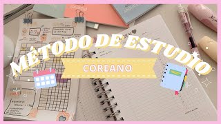 Método de ESTUDIO COREANO 📖💓 I 10 minutes planner 📝 aumenta tu PRODUCTIVIDAD ⏰ [upl. by George]