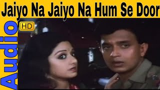 Jaiyo Na Jaiyo Na  Lata Mangeshkar Shailendra Singh  Guru  Mithun Chakraborty Shri Devi [upl. by Nybbor]