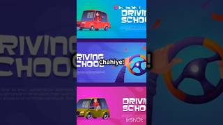 Driving🚘 sikhne ke liy hamare sath juriyadrivingschool carlovers allstardrivingschool car [upl. by Sondra]