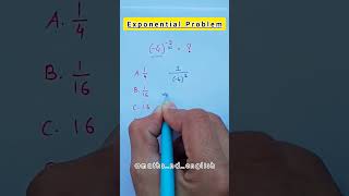 Exponential Problem Solving  Maths And English  shorts maths [upl. by Darnell]