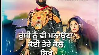 Pariyan Ton Sohni Amrit maan Whatsapp status video [upl. by Jann119]