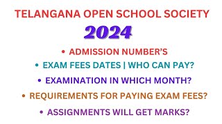 TOSS Timetable 2024 Dont Miss Regular amp Supply Exams Get Your Admission Number to Pay Fees Online [upl. by Alfonzo603]