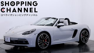 ポルシェ 718ボクスター GTS40 PDK 2024年式 [upl. by Earley]