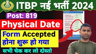 ITBP Cook Physical Date 2024  Form Status Out ✅ ITBP Cook Physical Date 2024  ITBP Physical [upl. by Anelrac]