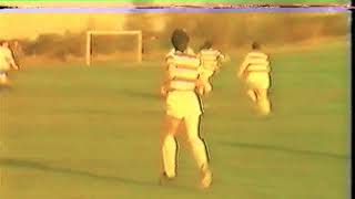 Ferryhill V Hermes at Shedocksley 1980s [upl. by Aynat759]