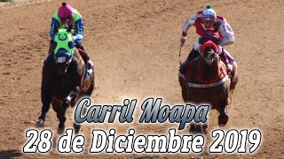 Carreras de Caballos Moapa Nevada 23 de Julio 2016 [upl. by Mckeon344]