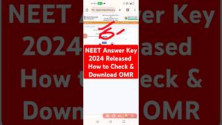 NEET Answer Key 2024 Kaise Check Kare  How to Check NEET UG Answer Key  NEET OMR Sheet Download [upl. by Airahcaz]