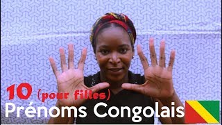 10 prénoms congolais pour filles [upl. by Ibob]