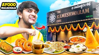 Trying Best Dishes at Rameshwaram Cafe Bengaluru [upl. by Necila]