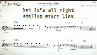 Wanted색소폰Dooleys👍노래 반주 코드 악보가라오케💋KaraokeSheet MusicChordMR [upl. by Ainod866]