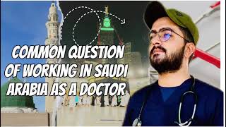 What is Saudi Medical Licensing Exam Pathway part 1Doctor in Saudi Arabia [upl. by Eirojam]