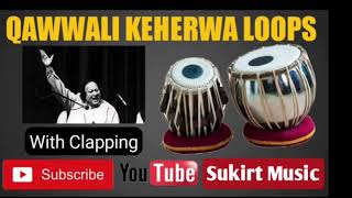 Qawwali keherwa tabla loops for riyazरियाज के लिए कव्वाली कहरवा तबला लूप्स [upl. by Harrie]