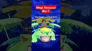 🔥✨Mega Venusaur Vs Venusaur🔥Pokemon PvP Battel in Pokemon Go pokemon pokemongo shorts [upl. by Gaudette209]