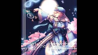 【東方vocal】Deciphered Redeilia Remix − Frozen Starfall [upl. by Hoeg3]