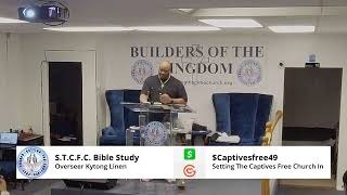 STCFC Bible Study  The Oneness Of God [upl. by Rube370]