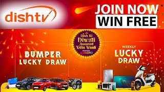 🔥 Dish Tv ki Diwali Assured Gifts Waali Diwali BUMPER LUCKY DRAW 🎁 FREE OTT  Car amp many more [upl. by Patrick]