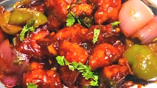 RESTAURANT STYLE CHILLI CHICKEN  CHILLI CHICKEN IN TAMIL  RESTAURANT STYLE CHILLI CHICKEN IN TAMIL [upl. by Nikolas]