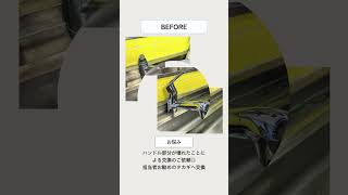 水栓 交換事例✨ 使い勝手の良いタカギ水栓です 施工事例 タカギ 水栓 山田商会 [upl. by Massab]