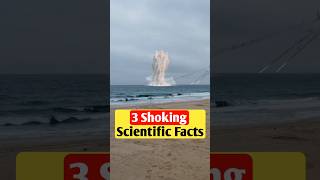 3 ऐसे Scientific Facts जो आपका दिमाग घुमा देंगे shorts ytshorts science facts youtubeshorts [upl. by Anial347]