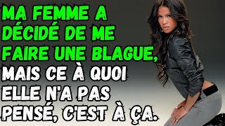 Histoires Audio Les Pires Bêtises Qui Ont Conduit Au Divorce Et À Léclatement De La Famille [upl. by Amak456]