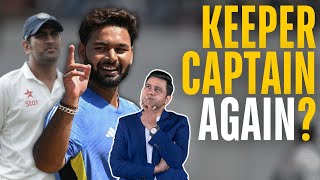 Rishabh Pants India captaincy to be fast tracked BGT DC  AakashVani [upl. by Haeel]