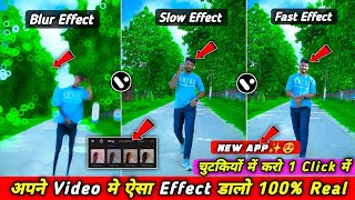 vita app se video kaise banaye slow motion  vita app editing  vita app se video kaise banaye [upl. by Htebharas630]