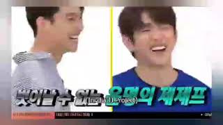 Weekly idol eps 324 sub indo GOT 7 sunmi EXID [upl. by Asihtal]