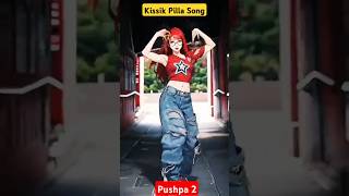 Kissik Pilla Item Song Pushpa 2 alluarjun pushpa2 song shorts viral trending [upl. by Gilberte]