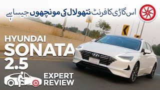 Hyundai Sonata 2021  Expert Review Price Specs amp Features  PakWheels [upl. by Fillender]