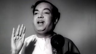 Paramasivan Kazhuthil Video Song  Surya Gandhi Old Tamil Movie Songs  Kannadasan  M S V [upl. by Thrift]