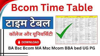 Bcom time table 202425 बीकॉम एग्जाम टाइम टेबल University Bcom Date Sheet 2024 [upl. by Salli]