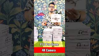 P12 Pro Drone p12prodrone drone dronevideo [upl. by Yanahc246]