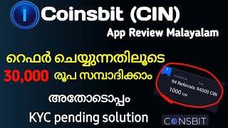 Coinsbit Malayalam KYC Registration amp Referral Programme Naveed Techy [upl. by Biddle]