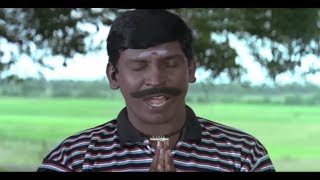 Soona Paana Vadivelu Comedy  Whatsapp Status [upl. by Nosa58]