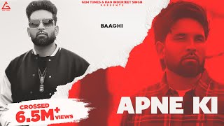 Apne Ki Official Video  Baaghi  Punjabi Song [upl. by Hiamerej597]