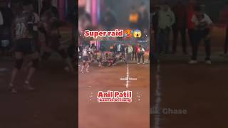 💥Super Raid💥 kabaddi shorts trending viral proplayer prokabaddi raigadkabaddi kabadistatus [upl. by Gabbey405]