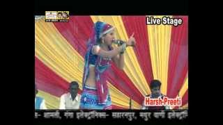 ragni dhmaka do bat kar liye letest song harsh preeti cassettes [upl. by Lyris789]