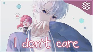 Nightcore  Brutally Honest With You sped up [upl. by Michelsen]