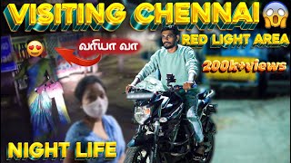 RED LIGHT AREA IN CHENNAI😍 CUTE GIRLS 😜  Chennai Night Life 🤯  SHEIK VLOG redlightarea [upl. by Bucella]