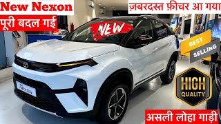 New Tata Nexon Top Model 2024 Review  tata mexon base model 2024✌️tata nexon 2024  tata nexon [upl. by Imogene]