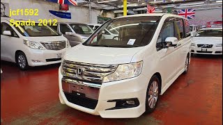 jcf1592 Honda Stepwagon 20 SPADA 8 SEATS ULEZ FREE CAMERA P doors  Keyless 2012 japcarfinder [upl. by Neala]