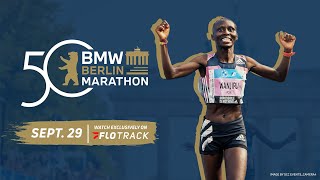 Watch Live 2024 Berlin Marathon FIRST HOUR [upl. by Birmingham]