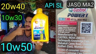 Engine oil Full details Hindi  10w3020w4010w50 what is this  API SL JASO MA2 What is this [upl. by Hirai920]