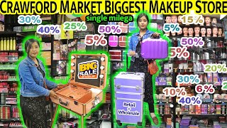 Crawford Market Mumbai  Best Cosmatics Wholesale And Retail Market  Salon items wholesale [upl. by Adin]