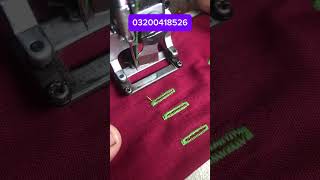 Juki kaj machine price Juki LBH 781 Juki LBH 761 botton hole machine in Pakistan Lahore shorts [upl. by Roydd]