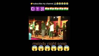 Melody night song viral song YouTube viral YouTube viral shortkahidekahidehelakiprema video [upl. by Ahsim]