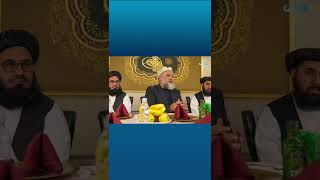 RTA English Breaking News 2122024 Part 4 shorts shortvideo afghanistan rtaworld [upl. by Elitnahc]