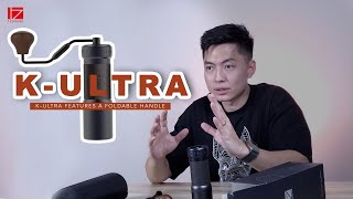 Unboxing and First Impression 1zpresso K ultra Coffee Grinder [upl. by Denten915]