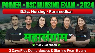 महासंग्राम 🔥 Series Launching Event for PGIMER BSc Nursing amp BSc Paramedical Exam  2024 [upl. by Nylahsoj163]