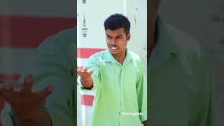 எனக்கு அது வேனும்🤣🤣shorts viral trending tamil comedy thimingalam whatsappstatus [upl. by Anohs]